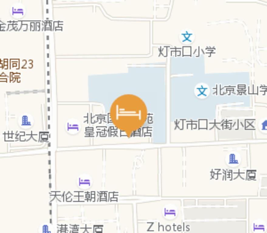 Orange Hotel Beijing Wangfujing Pedestrian Street Pequim Exterior foto
