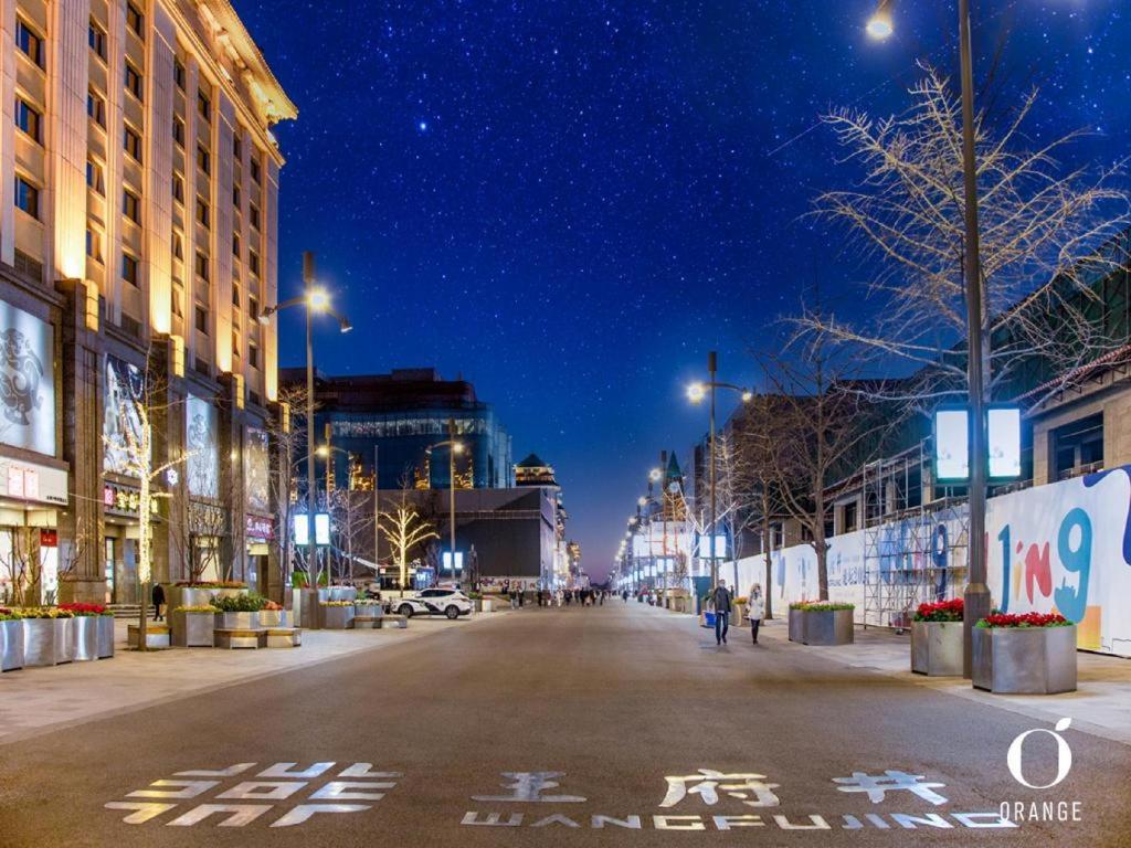 Orange Hotel Beijing Wangfujing Pedestrian Street Pequim Exterior foto